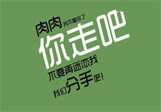 蒙着媳妇补偿爸爸春雨医生
