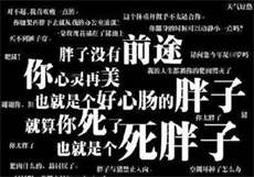 人与马h5马性生话
