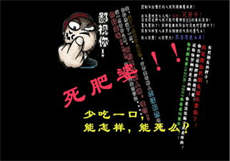夫妻姿势直播
